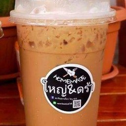 ร้านน้ำ D&Y
