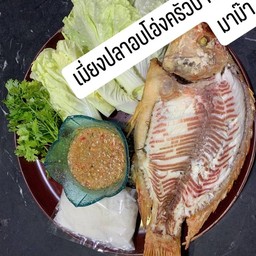 ครัวบ้านมาม๊า