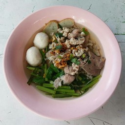 จุ่น จั๊บ เตี๋ยว