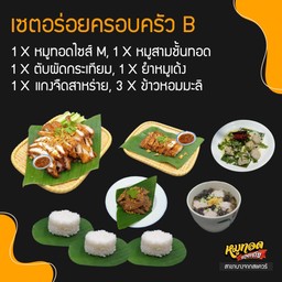 Delicious Family Set B - 1 x M size Fried Pork, 1 x Fried Pork Belly, 1 x Stir-fried Liver with Garlic, 1 x Spicy Minced Pork Salad, 1 x Seaweed So...