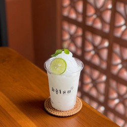 มะนาวปั่น