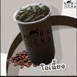 โอเลี้ยง