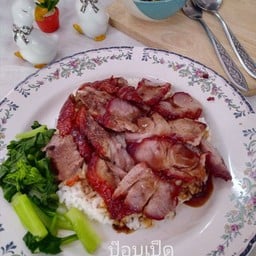 ป๊อปเป็ด