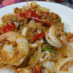 ข้าวกระหรี่กุ้งหมึก