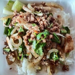 ข้าวราดลาบหมู + โค้กซ่าส์นิยม แก้วโอ่ง