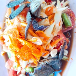 ตำโคราช