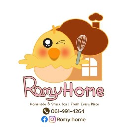 Romy Home - ขนมเตาถ่าน&เตาอบ รามคำแหง