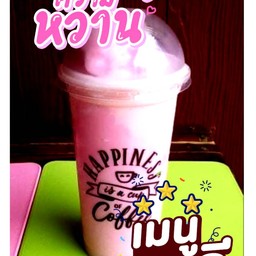 นมสดชมพู ปั่น