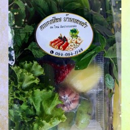 อาหารบ้านทองคำ