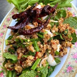 ลาบปลาดุก