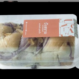 ปังไส้เผือกทวิสต์