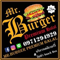 Mr.Burger Premium Halal Mr.Burger Premium Halal