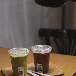Iced Green Tea