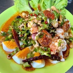 ร้านริมเขื่อน จุ๋มหนวดซีฟู๊ดร้านริมถนน (ริมเขื่อนเจ้าเก่า)