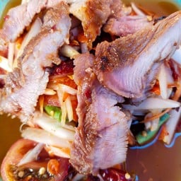 ตำหมูย่าง