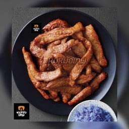 หมูหม้อเทพ ปตท หน้านิคมโรจนะ