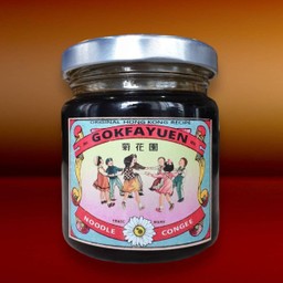 ซีอิ๊วหอม Aromatic Soy Sauce (200G)