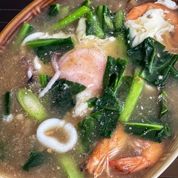 ราดหน้านะจ๊ะ