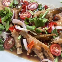 ยำขาไก่ซิ่ง