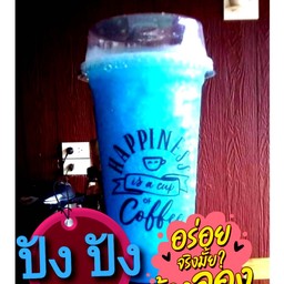 บูลฮาวาย โซดา  เข้มข้น ป้น แก้ว 22oz.