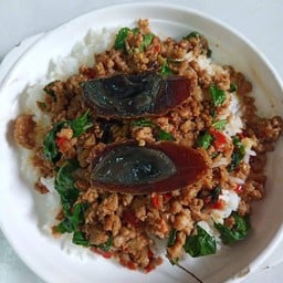 ร้านฐิติรัตน์ อาหารตามสั่ง