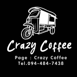 Crazy coffee สายหนึ่ง