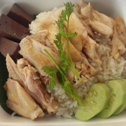 ข้าวมันไก่ รามัญ