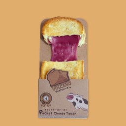 Murasaki Imo Cheese