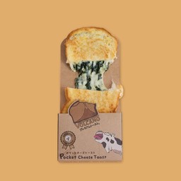 Sticky Spinach Cheese