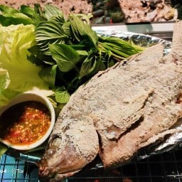 ปลาเผาเขย่าเมฆา