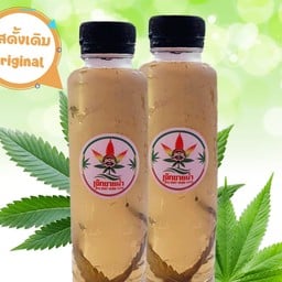 เจ็กขายน้ำสมุทรปราการ สาขา ประชาอุทิศ90 คลองสวน