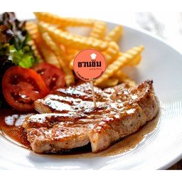 รัชดา เลิศรส