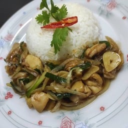 อิ่มจัง เจริญนคร