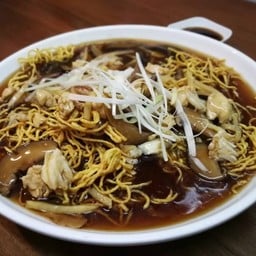 โกยซีหมี่ (จานกลาง)