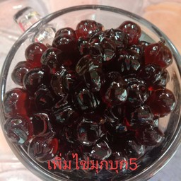 เพิ่มไข่มุกบุก