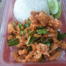 ข้าวยำไก่แซ่บ