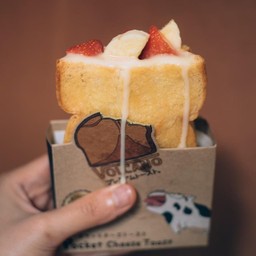 Strawberry Banana (with cheese)
