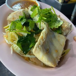 ปลากะพงลวกจิ้ม
