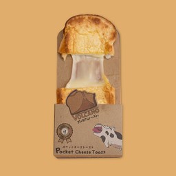 Supreme Super Cheese