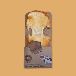 Super Cheese