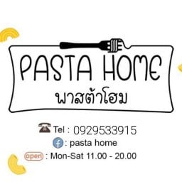 Pasta Home ลาดกระบัง