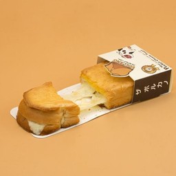 Mini Supreme Super Cheese