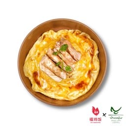 ข้าวไข่ข้นไก่นึ่ง ซอสไห่หนาน