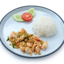ข้าวกุ้งคั่วพริกขี้หนูสวน