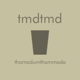 Thamadum Thammada