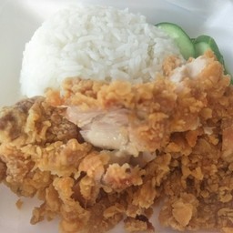 ข้าวไก่ทอด