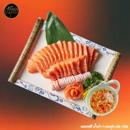 แซลมอน ซาชิมิ 500 กรัม Promo Sashimi 500 g ฟรี! น้ำยำ