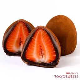 พรีเมียมไดฟุกุ รสช็อกโกแลต (2 ชิ้น)