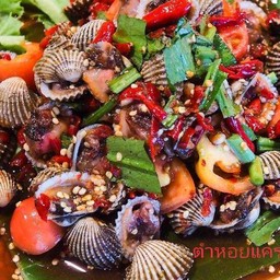 หิวจังสั่งเลย