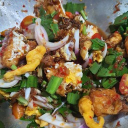 ยำไข่ดาวปลารัวนัวๆ